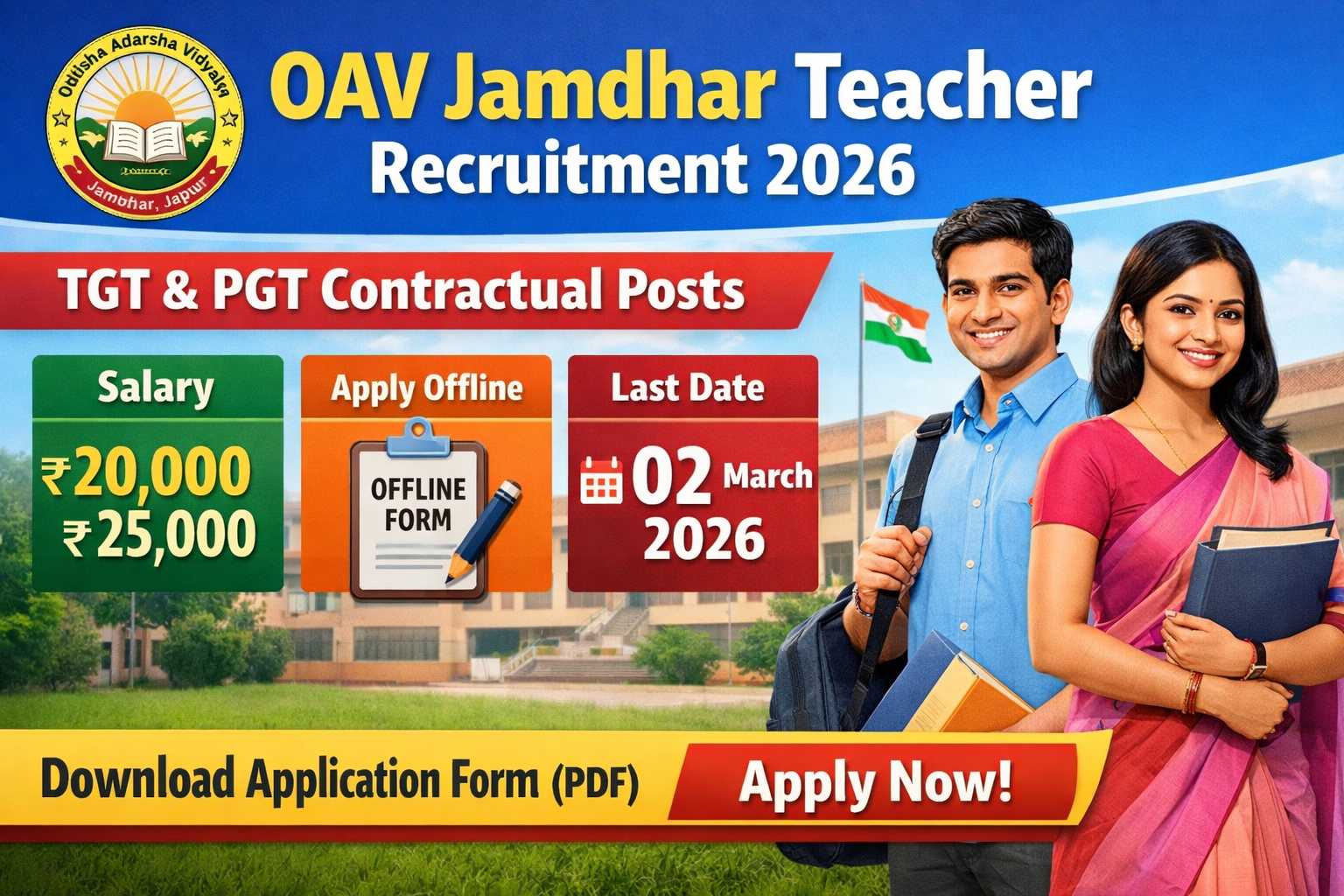 OAV Jamdhar Teacher Recruitment 2026 notification banner showing TGT and PGT contractual posts, salary ₹20,000–₹25,000, offline application and last date 02 March 2026
