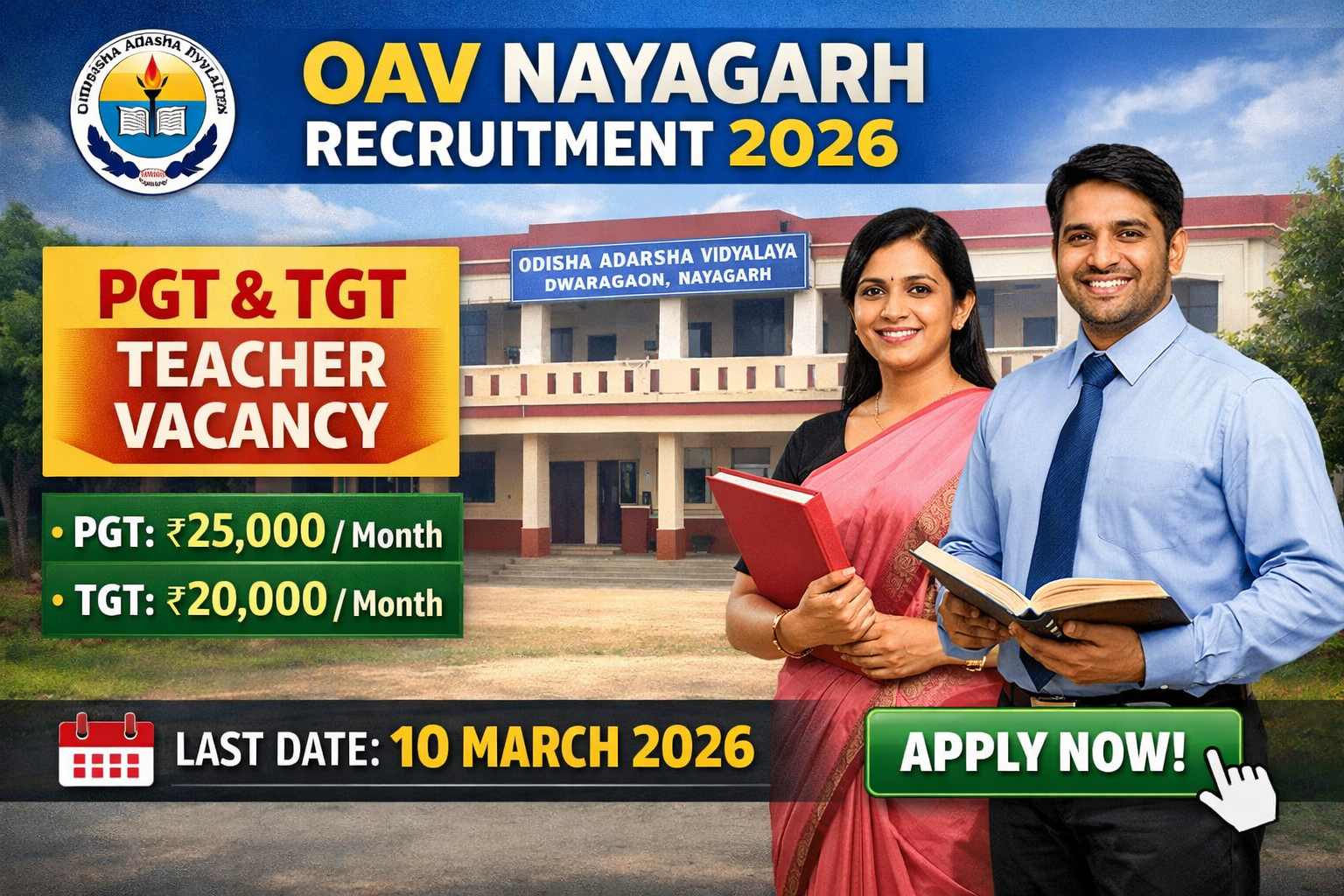 OAV Nayagarh Recruitment 2026 official notification for PGT and TGT contractual teacher vacancy with salary details and last date.